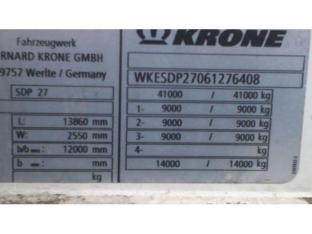 П/прицеп Крона 2006г Борт+штора.усиленная рама 41т,без пробега по РФ в городе Москва, фото 4, Прицепы