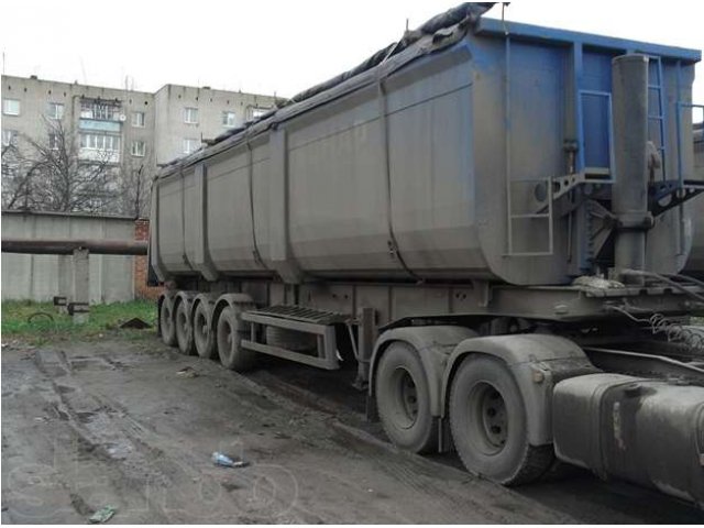 Купить Полуприцеп В Московской Области