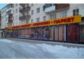 Менеджер по продажам дверей и напольных покрытий в городе Великий Новгород, фото 1, Новгородская область