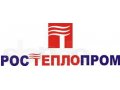 ООО Ростеплопром требуется менеджер по продажам в городе Балаково, фото 1, Саратовская область
