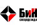 Приглашаем на работу специалиста по тендерам в городе Череповец, фото 1, Вологодская область