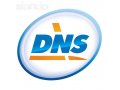 Требуются продавцы-консультанты в компанию DNS в городе Михайловка, фото 1, Волгоградская область