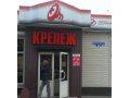 Магазин КрепЁЖ применет на работу продавца-консультанта, жен. в городе Пенза, фото 1, Пензенская область