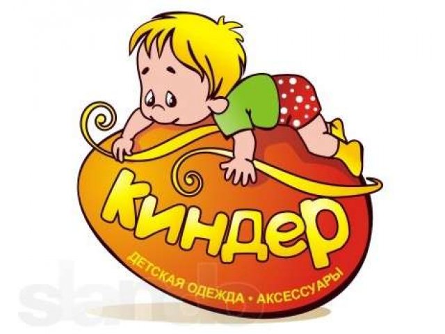 СРОЧНО требуется ПРОДАВЕЦ в детский магазин в городе Сургут, фото 1, Ханты-Мансийский автономный округ