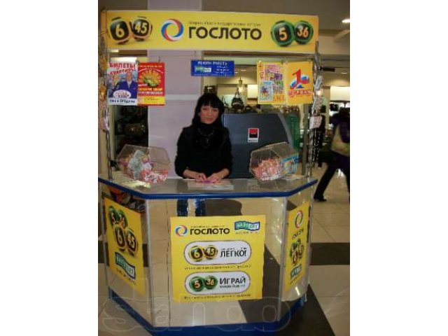 Продавец лотерейных билетов в городе Москва, фото 1, стоимость: 0 руб.