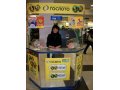 Продавец лотерейных билетов в городе Москва, фото 1, Московская область