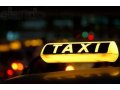 Работа в Такси с личным автомобилем в городе Оренбург, фото 1, Оренбургская область