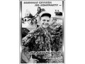 Требуются Водители на все категории в городе Владивосток, фото 1, Приморский край