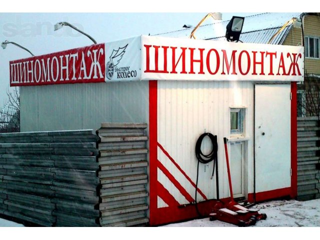 Срочно требуется работник Шиномонтажа (40-45%) (Шакша-Князево) в городе Уфа, фото 1, стоимость: 0 руб.