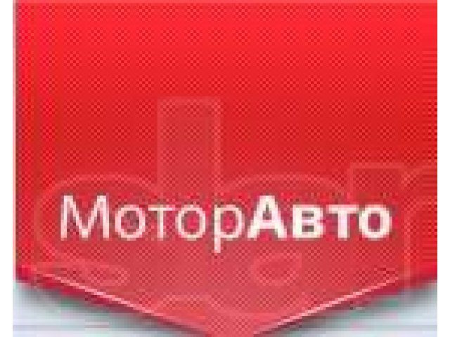 автослесарь-моторист в городе Москва, фото 1, стоимость: 0 руб.