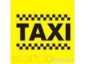 Требуется диспетчер в такси в городе Арзамас, фото 1, Нижегородская область