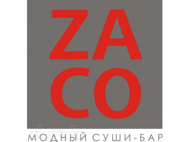 Требуются официанты в городе Тамбов, фото 1, стоимость: 0 руб.