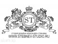 Дизайнер-верстальщик требуется в веб-студию на удаленную работу в городе Воронеж, фото 1, Воронежская область