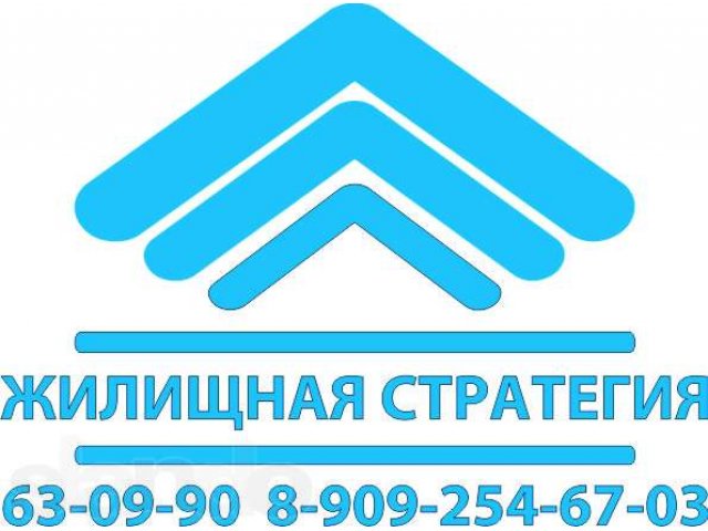 Требуются риэлторы в агентство недвижимости! в городе Кострома, фото 1, стоимость: 0 руб.