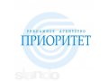 Рекламному агентству Приоритет требуются тайные покупатели в городе Смоленск, фото 1, Смоленская область