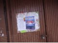 Расклейщик объявлений в городе Санкт-Петербург, фото 1, Ленинградская область