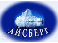 Предлагаю работу ! в городе Владикавказ, фото 1, Северная Осетия-Алания