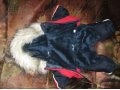 Зимний костюмчик для маленькой собачки в городе Тверь, фото 2, стоимость: 600 руб.