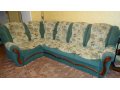 Продам угловой диван в прекрасном состоянии в городе Владикавказ, фото 1, Северная Осетия-Алания