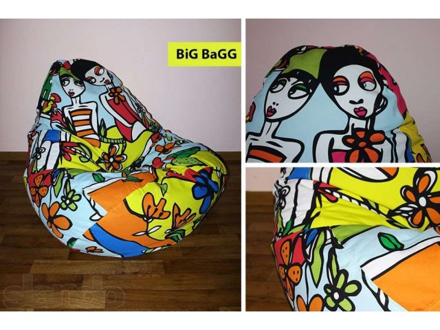 Кресло мешок Girls в городе Великий Новгород, фото 1, Мягкая мебель
