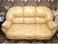 Продам комлект мягкой мебели( диван + 2 кресла) из кожи в городе Ярославль, фото 1, Ярославская область