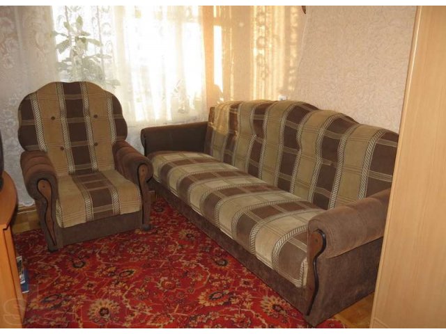 Авито Кировская Область Купить Мебель