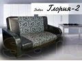 Продам диван глория 2 в городе Ульяновск, фото 1, Ульяновская область