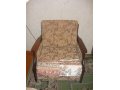 Кресло-кровать (2 штуки) в городе Нефтеюганск, фото 1, Ханты-Мансийский автономный округ