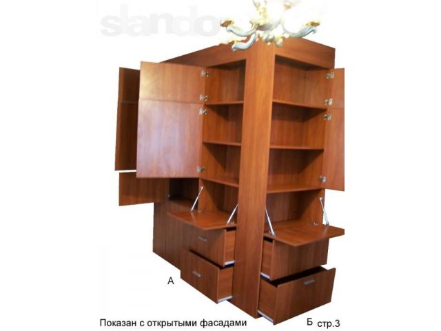 Многофункциональный универсальный шкаф Американец-2 в городе Москва, фото 1, Стенки, модули