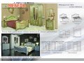 Продажа спального гарнитура Александрия в городе Балашиха, фото 2, стоимость: 30 000 руб.