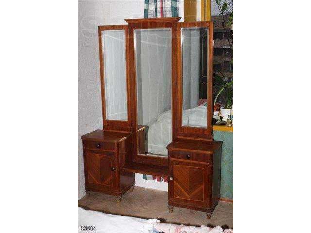 Продаю трильяж с 3 зеркалами в городе Дзержинск, фото 1, стоимость: 500 руб.