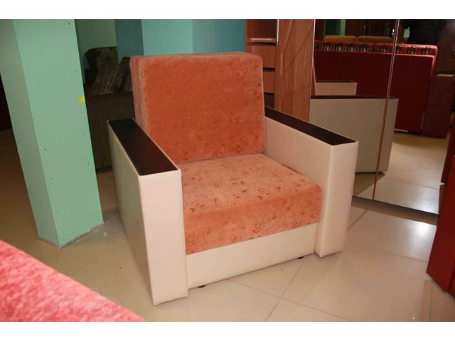 Кресло кровать Фаворит в городе Люберцы, фото 2, стоимость: 9 600 руб.