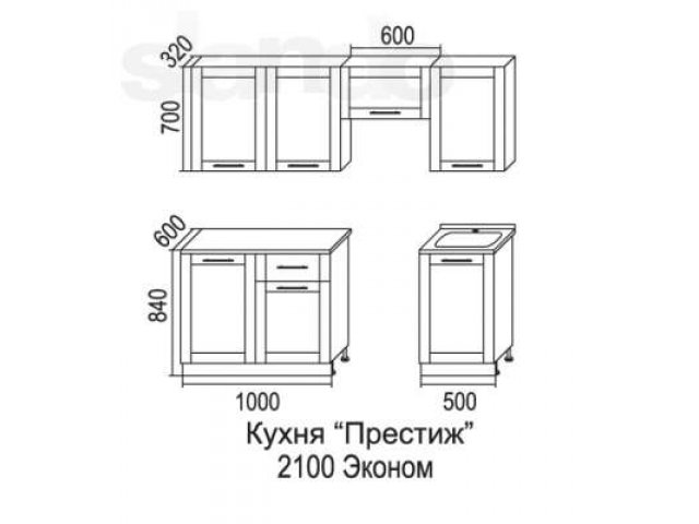 Кухня Эконом 2100мм металлик оранжевый в наличии в городе Москва, фото 3, стоимость: 11 150 руб.