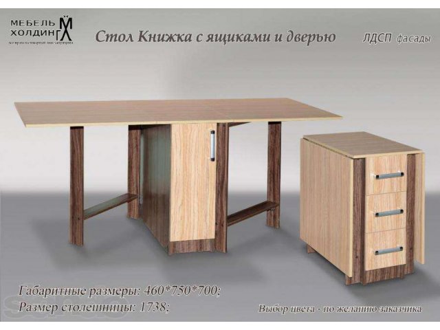 Корпусная и кухонная мебель для Вашего дома в городе Владимир, фото 2, Владимирская область