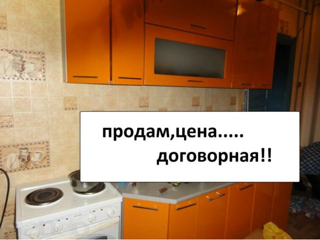 Продам кухню дёшево,цена договорная в городе Находка, фото 1, стоимость: 13 000 руб.