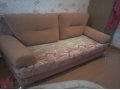 продаю диван в городе Киров, фото 1, Кировская область