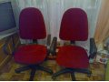 Офисные кресла. в городе Тюмень, фото 1, Тюменская область
