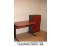 Продам мебель для офиса б/у в городе Тольятти, фото 1, Самарская область
