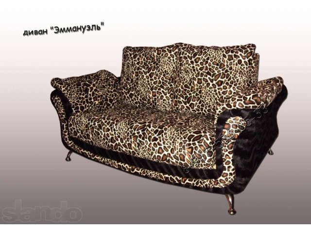 Новый диван Эммануэль в городе Бийск, фото 1, стоимость: 0 руб.