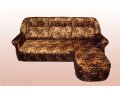 Новый угловой диван в городе Бийск, фото 2, стоимость: 0 руб.