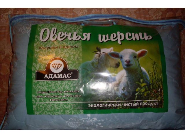 Продам подушки с разными наполнителями в городе Екатеринбург, фото 1, Свердловская область