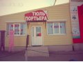 Тюль, портьера, пошив штор и ламбрекенов в городе Новочеркасск, фото 1, Ростовская область