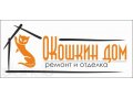 Жалюзи! Плиссе! Рулонные шторы! Автоматизация! в городе Ярославль, фото 1, Ярославская область