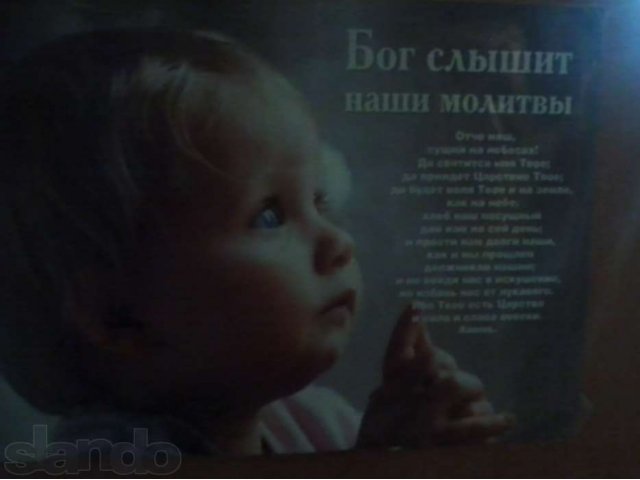 ветиляция в городе Стерлитамак, фото 1, стоимость: 200 руб.