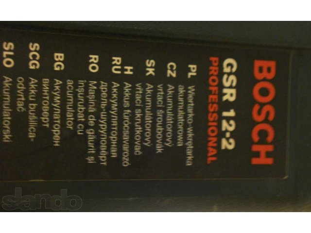 Аккумулятор для Bosch GSR 12-2 12В+зарядка+кейс в городе Ивантеевка, фото 2, Электрика