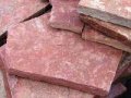 Натуральный камень плитняк с Урала в Ярославле в городе Ярославль, фото 1, Ярославская область
