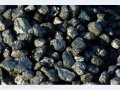Каменный уголь в городе Нижневартовск, фото 1, Ханты-Мансийский автономный округ