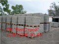 Блоки строительные 20*20*40см, 9*20*40см. Производитель в городе Красноярск, фото 2, стоимость: 28 руб.