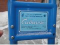 Мотокультиватор Сибиряк в городе Омск, фото 1, Омская область