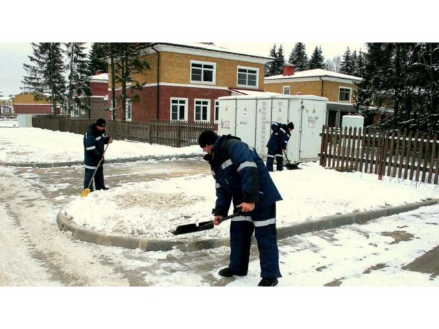 Песко соляная смесь в городе Нижний Новгород, фото 3, стоимость: 140 руб.